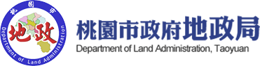 桃園市政府龍潭區衛生所